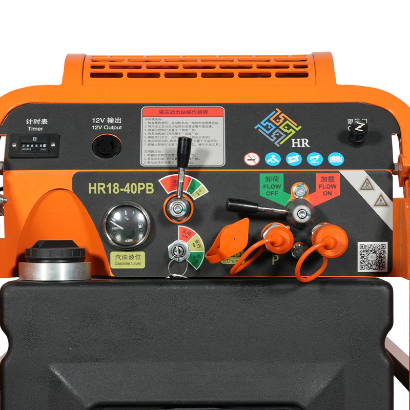 Pek Power Hydraulic Engine 23hp Engine (HR18-40p)