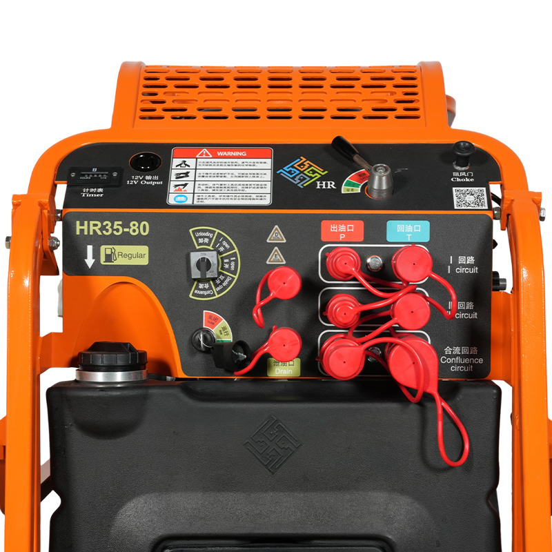Pek Power Hydraulic Engine 13HP Compact Engine (HR13-40P)
